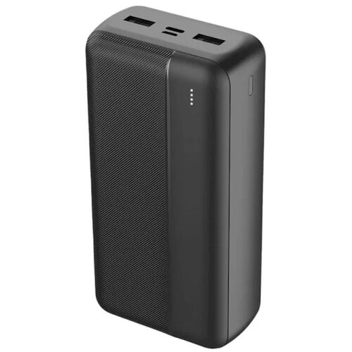 Maxlife power bank MXPB-02 30000 mAh black Cijene