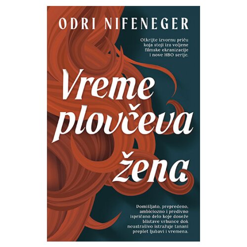Laguna Odri Nifeneger
 - Vremeplovčeva žena Slike
