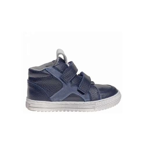 Pollino CIPELE KIDS DARK BLUE Cijene