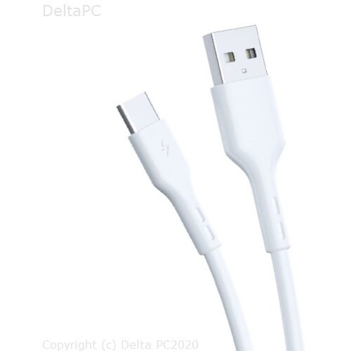 CC USB 2.0 USB CM 1m bijeli Cene