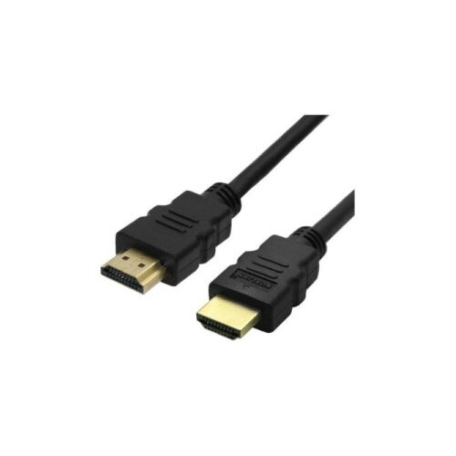  Kabl E-Green HDMI 2.0 M/M 15m Crni Cene