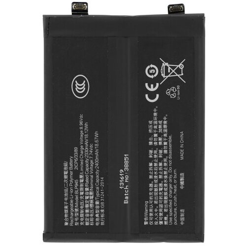 Mps Baterija za OnePlus 10T 5G / Ace Pro 5G, BLP945, 2400 mAh Cijene