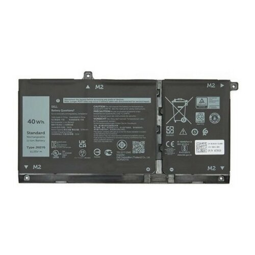 Dell Baterija za laptop Inspiron 5406 2-IN-1 type A ( 110385 ) Cene