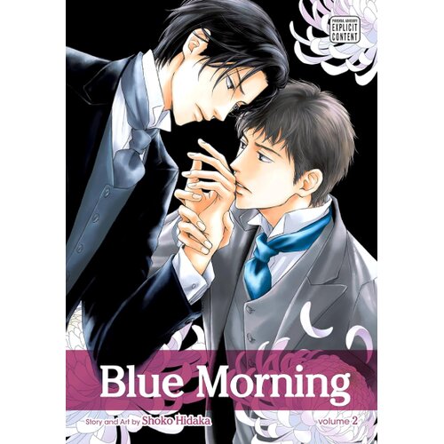 Harper Collins Publishers Ltd Shoko Hidaka - Blue Morning, Vol. 2 Cene