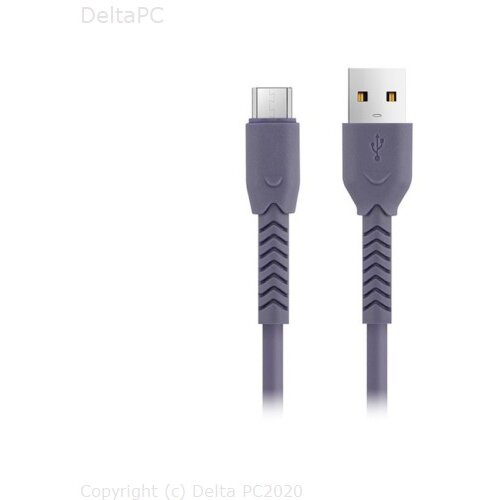 Maxlife MXUC-04 cable USB - microUSB 1,0 m 3A purple Cene