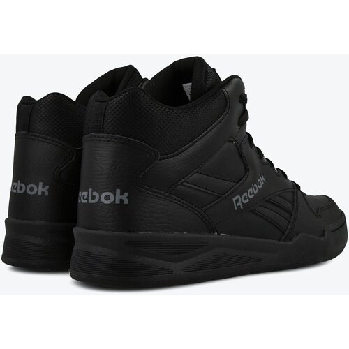 Reebok muške duboke patike royal BB4500 HI2 m CN4108 Cene