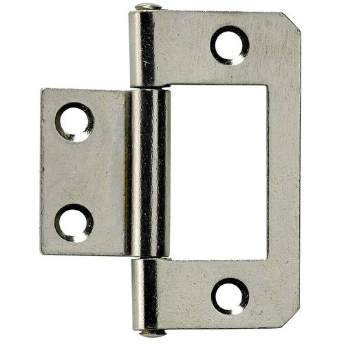 Hettich Spojna šarka (Š x V: 20 x 38 mm, Čelik, Poniklano, Srebrna) Cijene