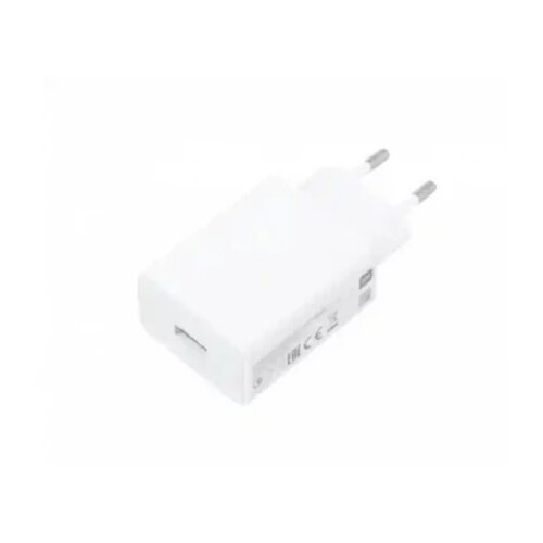 Xiaomi Kućni punjač Mi 22.5W Type A bez kablića beli Slike
