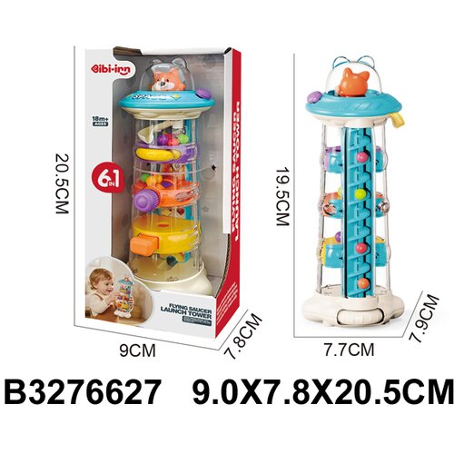  Bebi igra 662706k Cene