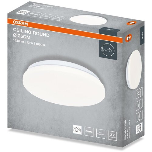 Osram led plafonjera 12W nw 4000K Cene