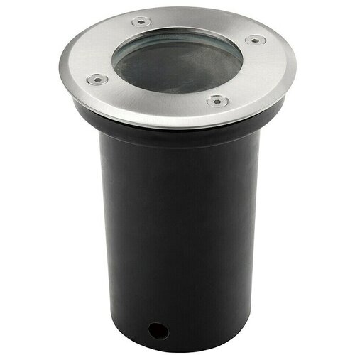 Ferotehna Ugradbena podna svjetiljka (35 W, D x Š x V: 110 x 110 x 122 mm) Cijene