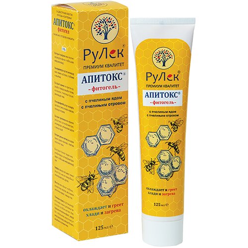  Apitoks fitogel Cene