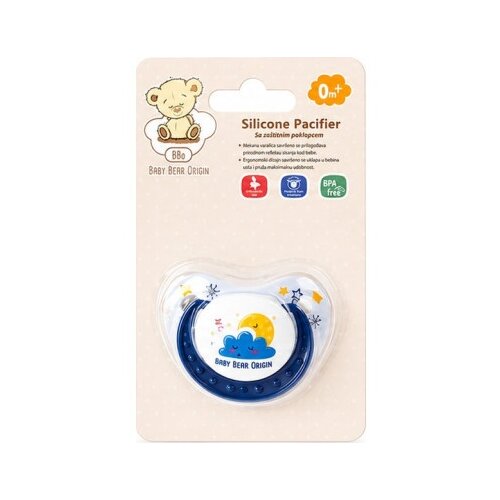 Bbo varalica za bebe (0-6m) &ndash; blue ( 45538SB ) Cene