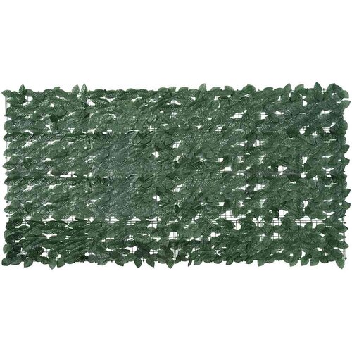 Balkonski zaslon s tamnozelenim li&scaron;ćem 200 x 100 cm Cijene