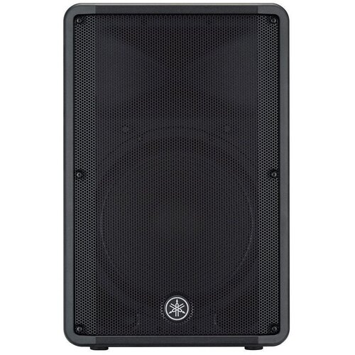 Yamaha CBR15 Pasivni zvočnik Cene