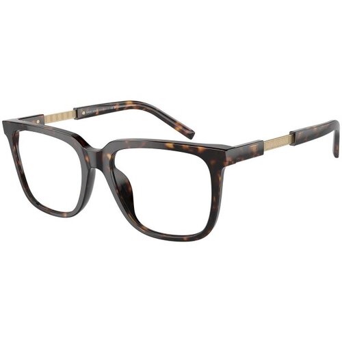 Giorgio Armani Naočare AR 7252U 5879 Cene