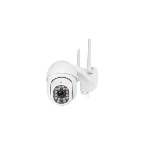 Tracer IP CAM16 Cijene