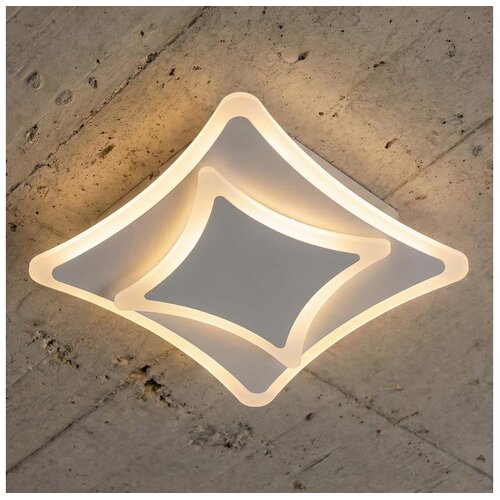 Brilagi led plafonsko svetlo modern mini LED/24W/230V 3000/4000/6000K Cene