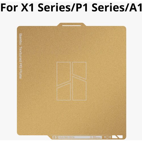 Bambu Lab textured pei plate Cene