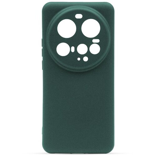  Futrola Soft Case za Xiaomi Mi 15 Ultra, Zelena Cene
