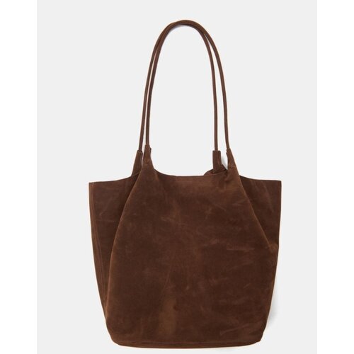 Sinsay Shopper torba Cene
