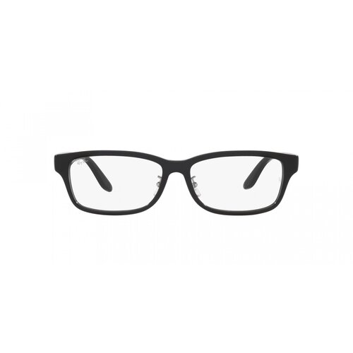 Ray-ban Naočare RX 5408D 2000 Cene