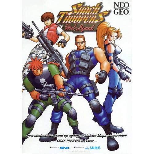  shock troopers 2nd squad (pc) steam key global Cene