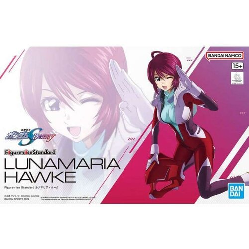 Figure djelovanja Bandai GUN66703 Cijene