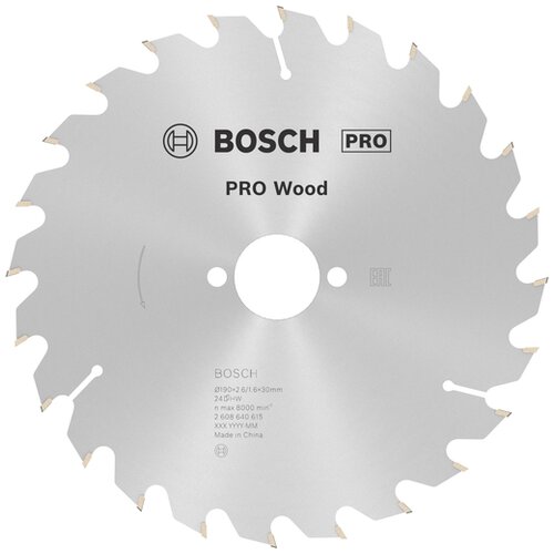 Bosch list kružne testere za drvo 190&amp;times;2,6&amp;times;30 mm PRO Wood Slike