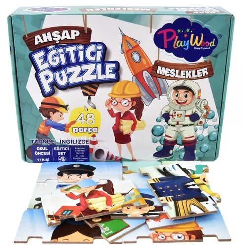 Playwood Drvena slagalica 600069 Cene