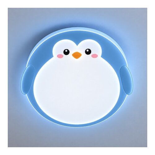  LED Plafonjera R-B018 ( 5402 ) Slike