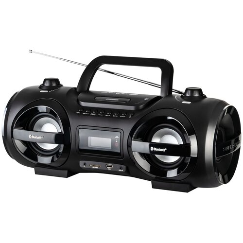 Reflexion CDR900BT Cijene