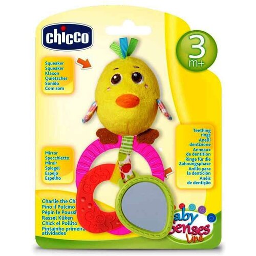 Chicco plišana zvečka-pile Cijene