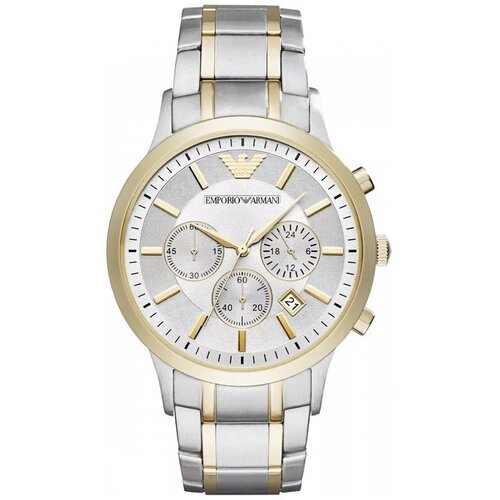 Emporio Armani Analogne ure ty261310 pisana Cene