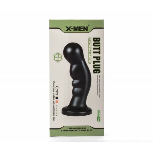 X-Men 10.9&quot; Extra Large Butt Plug XMEN000159 Cene