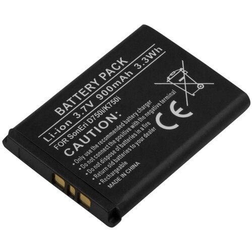 AVIZAR Nadomestna baterija za Sony Ericsson D750i / K750i Li-ion 3.7V 900mAh, Črna, (5000070343) Cene