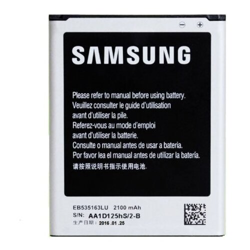 Samsung Baterija za Galaxy Grand / Grand Neo / Grand Duo, originalna, 2100 mAh Cijene