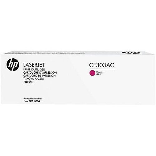 HP "827A - CF303AC - Magenta - Contract" Cijene