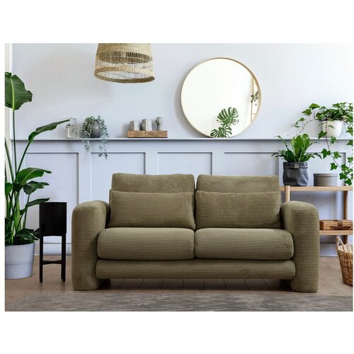 Atelier Del Sofa dvosed lily green - 2 Cene