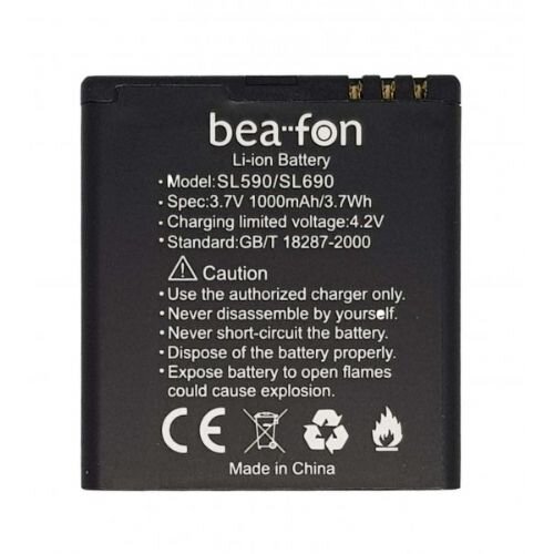 Beafon baterija za SL590 1000 mah Slike