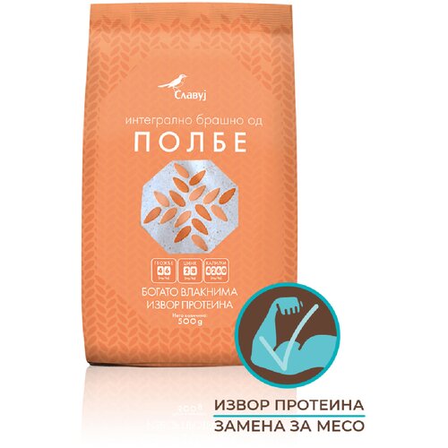 Slavuj Integralno brašno od polbe, 5 kg Cene