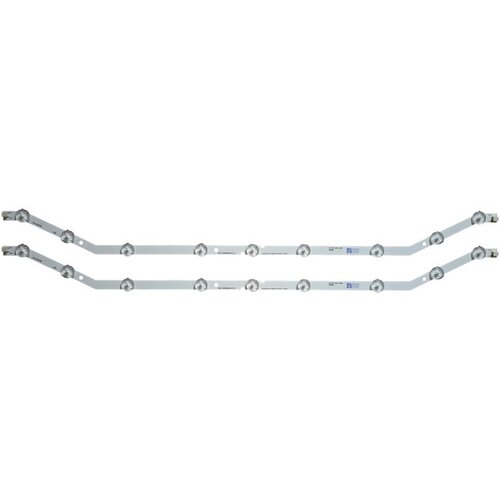 Ninaled LED trake za Samsung 32EH4003 ES-049 Cene