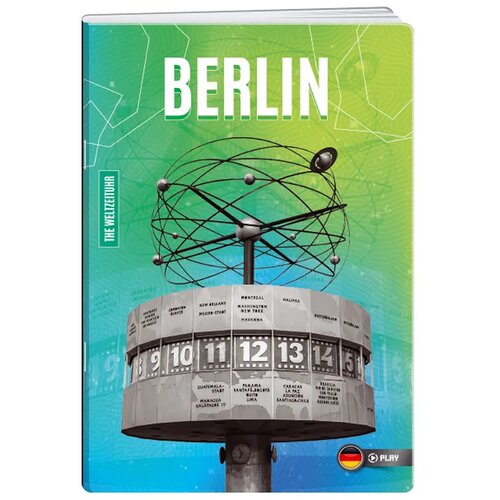 Play premium, sveska sa UV lakom, City by night, odaberite motiv A5 Blanko Berlin Cene