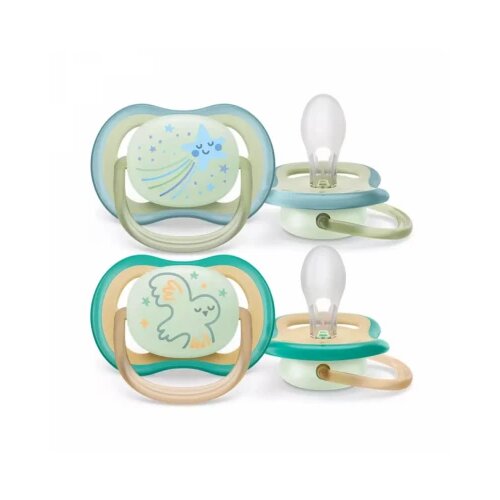 Avent VARALICA STHR ULTRA AIR NOCNA 0-6m (2kom) ZA DECAKE 6667 (SCF37618) Cene