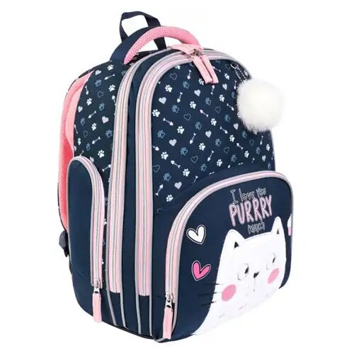 Unipap Kitty premijska &scaron;olska torba, nahrbtnik z dvema predelkoma 37x20x31cm Cene