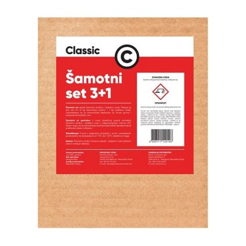 Madras doo Beograd Samotni set 3+1 Classic Cene