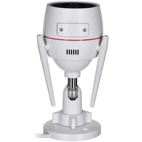 Ezviz H3c IP Camera (2MP) Cijene