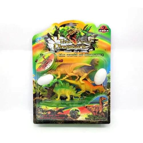 Hk Mini igračka dinosaurus set 2 Cijene