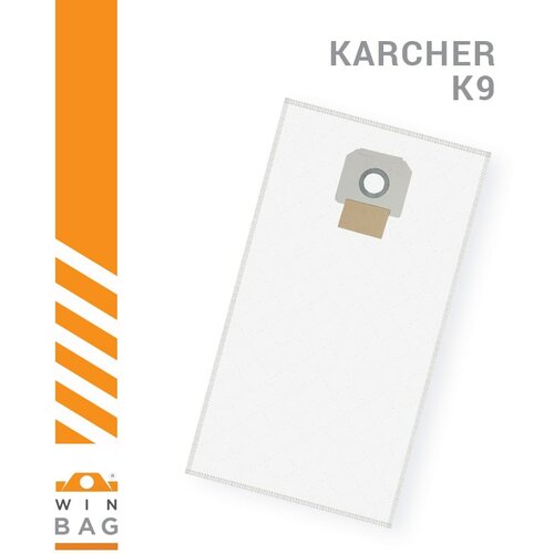 Karcher kese za usisivače nt65/2eco, nt48/1 model k9 Slike