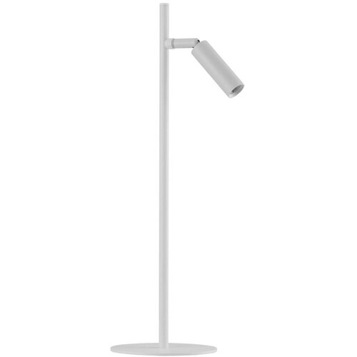  LED stona lampa LAGOS 1xG9/6W/230V 4000K bela Cene